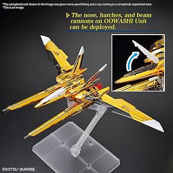 Amazon | RG 機動戦士ガンダムSEED DESTINY アカツキガンダム(オオワシ
