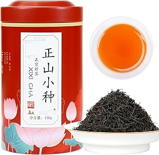 Lapsang Souchong Black Loose Leaf Tea Lapsang Souchong Zheng Shan Xiao Zhong Chinese Tea No Smokey from Fujian Wuyi Mountain Core Area 正山小种 红茶 福建武夷山红茶 150g