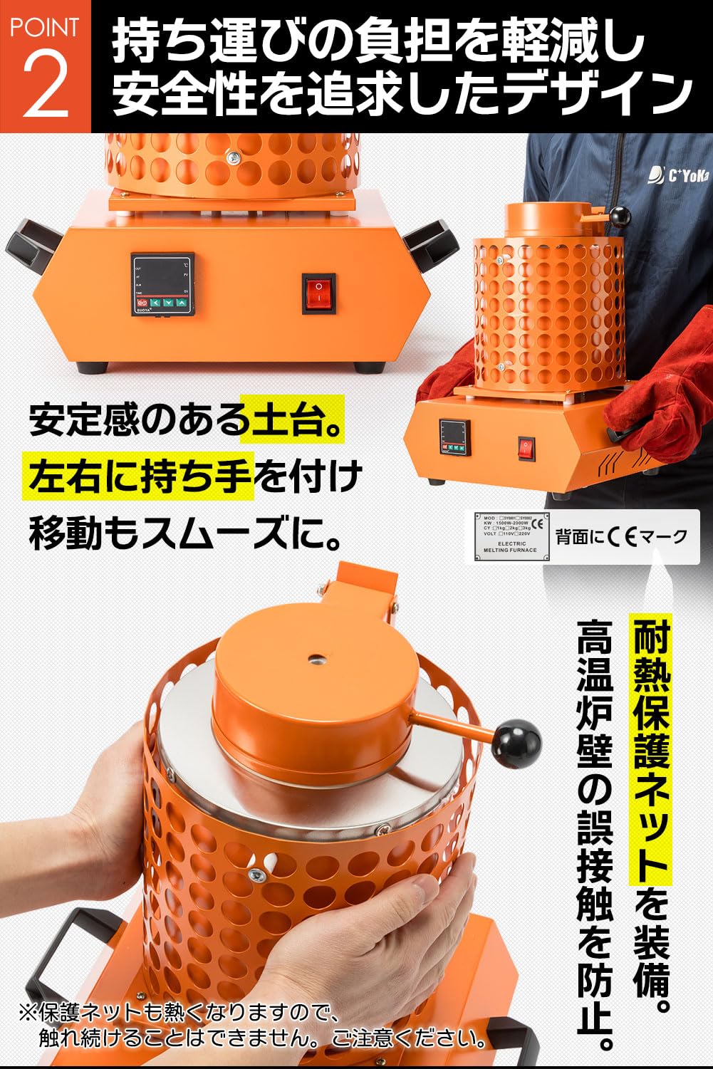 電気溶解炉 家庭用 Amazon.co.jp: 【国際認証品】デジタル電気溶解炉 フルセット 1100