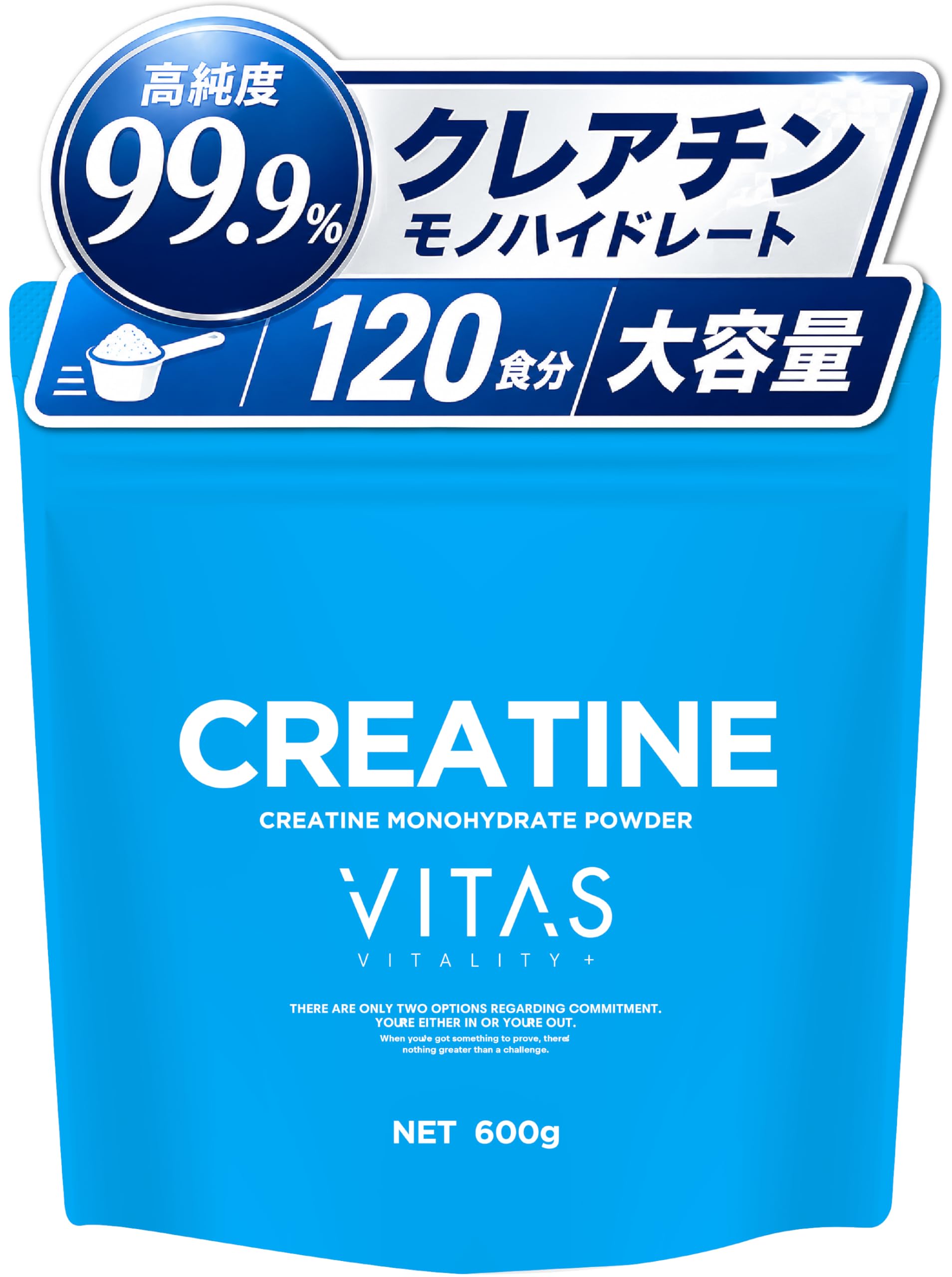 Amazon.co.jp: VITAS (バイタス) クレアチン モノハイドレート 600g