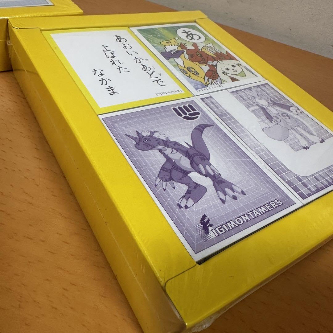 Amazon | レトロ 3倍あそべる かるた デジモンテイマーズ | かるた