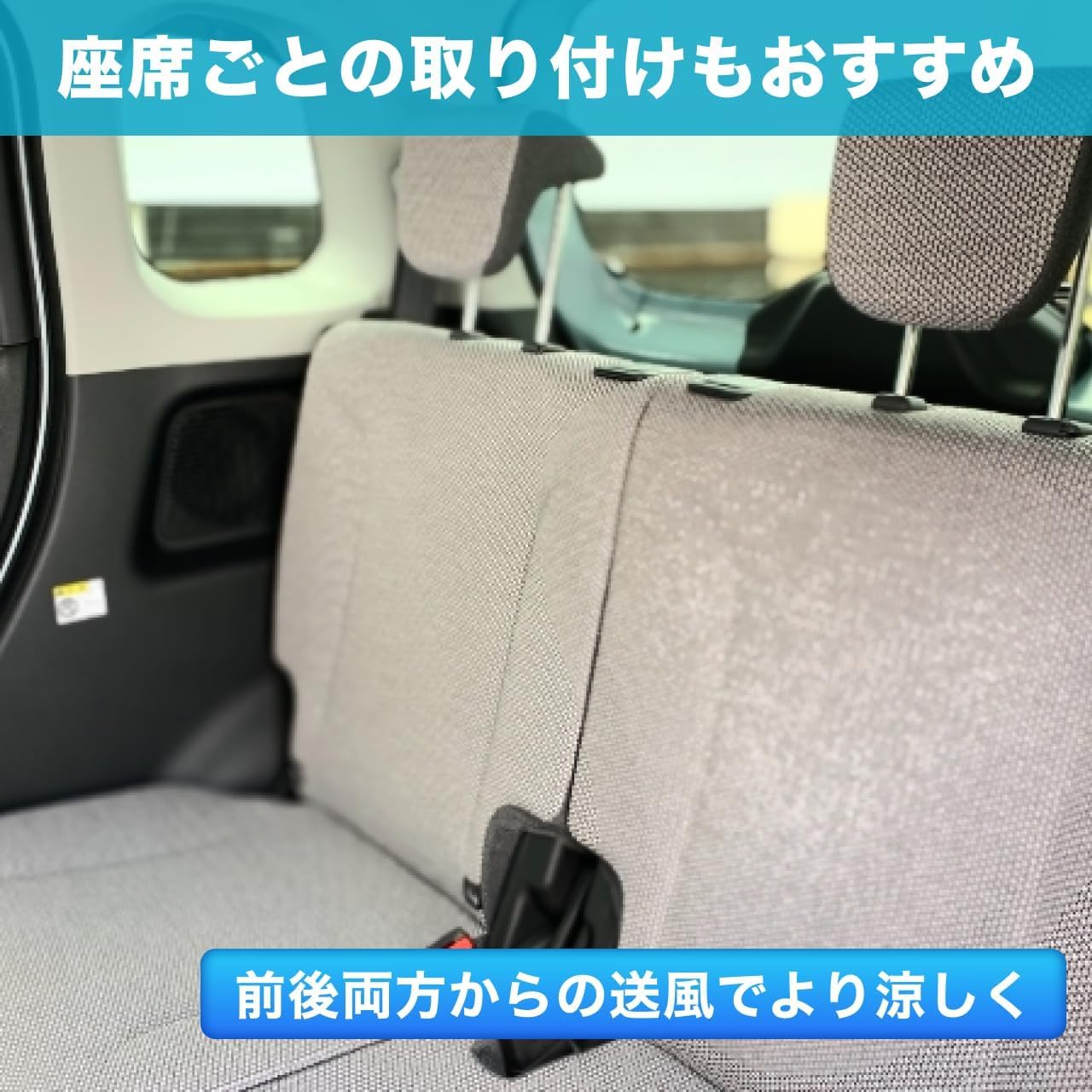 CARZEL ヘッドレストファンサムネイル7