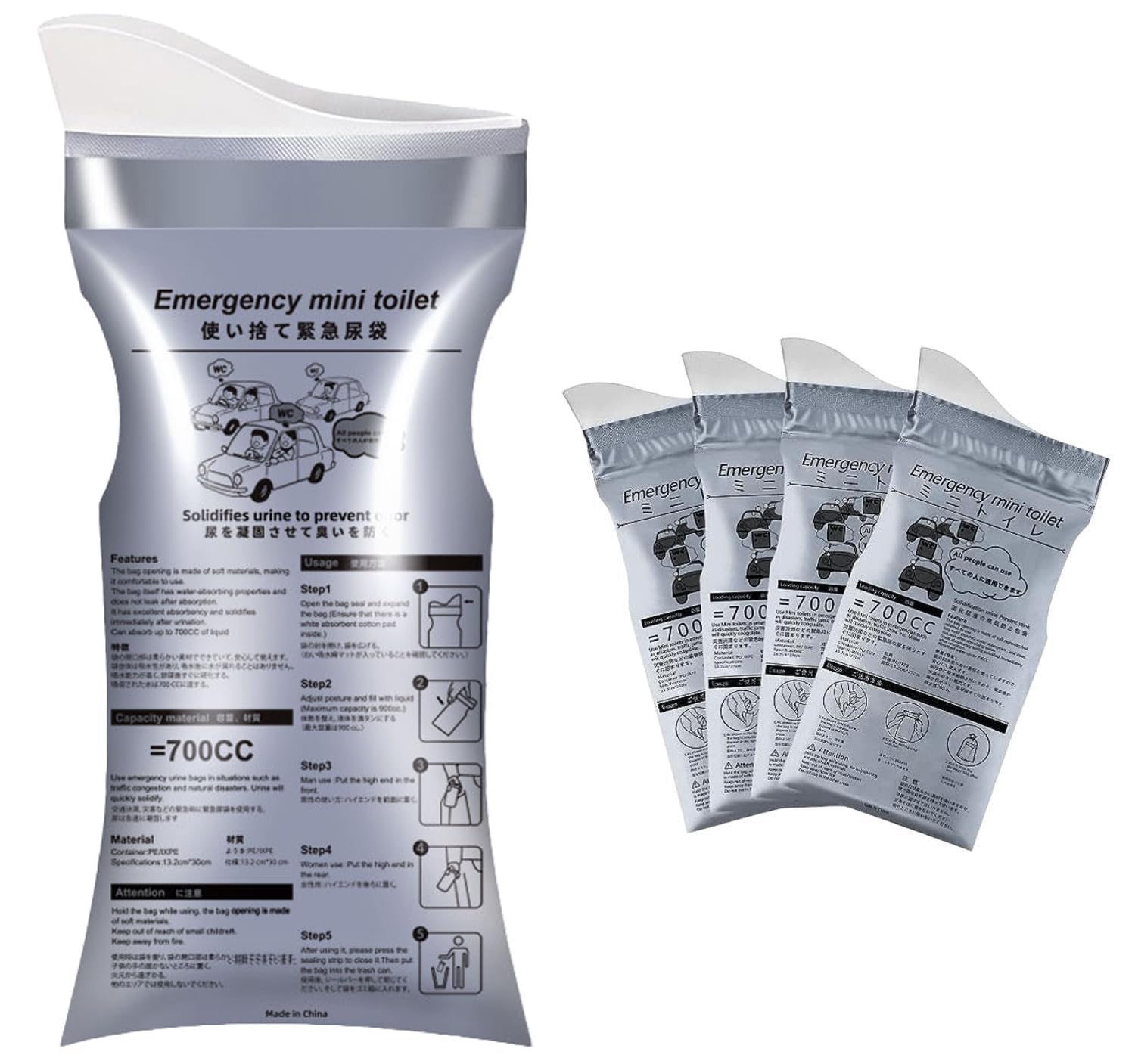 Disposable Urinal Bag, 4 Pack Portable Camping Pee Bags, Travel Pee Bags, Traffic Jam Emergency Portable Urine Bag, Vomit Bags, for Men Women Kids Children, Grey-image-44