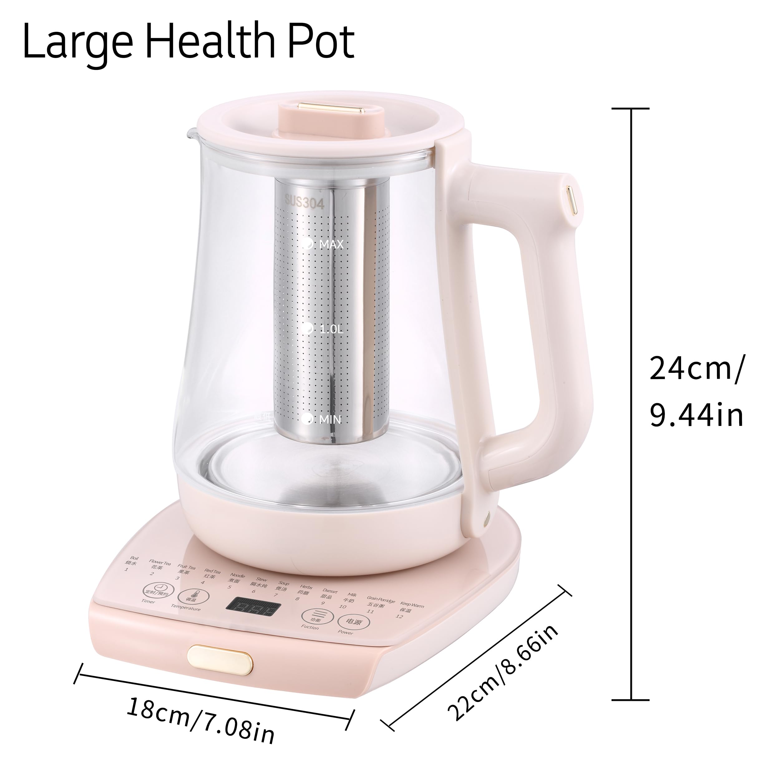 Smart Electric Tea Kettle - Pink -2 Smart Electric Tea Kettle - Pink -2