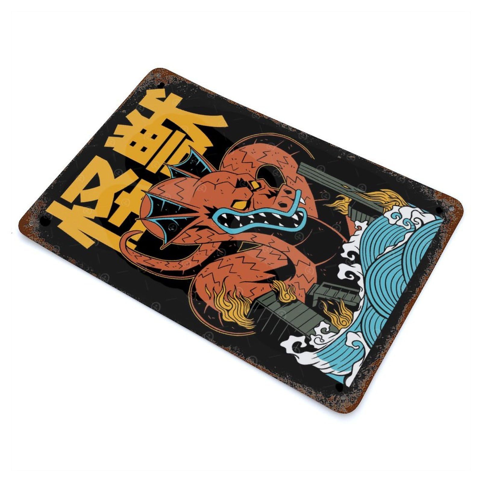 Japanese Dragon Kaiju Rust Effect Tin Sign 11.8"x7.9", Novelty Wall Decor for Garage, Pub Or Kitchen