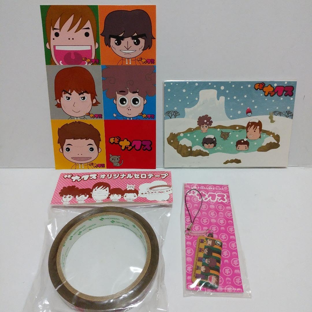 Amazon.co.jp: チビナックス チームナックス TEAM NACS グッズ 4