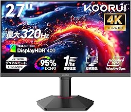 KOORUI ゲーミングモニター 27インチ 320Hz(FHD) 160Hz(4K) デュアル解像度 IPSパネル 1ms ブラック (HDMI2.1×2/DisplayPort1.4/VESA対応/高さ調整/縦横回転/HDR400/Adaptive Sync)