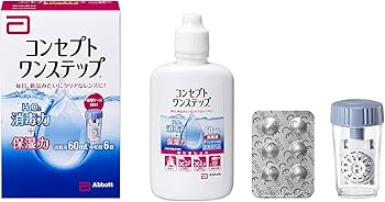 コンセプト ワンステップ 300ml×11本 公式】コンセプトワンステップ 300ml