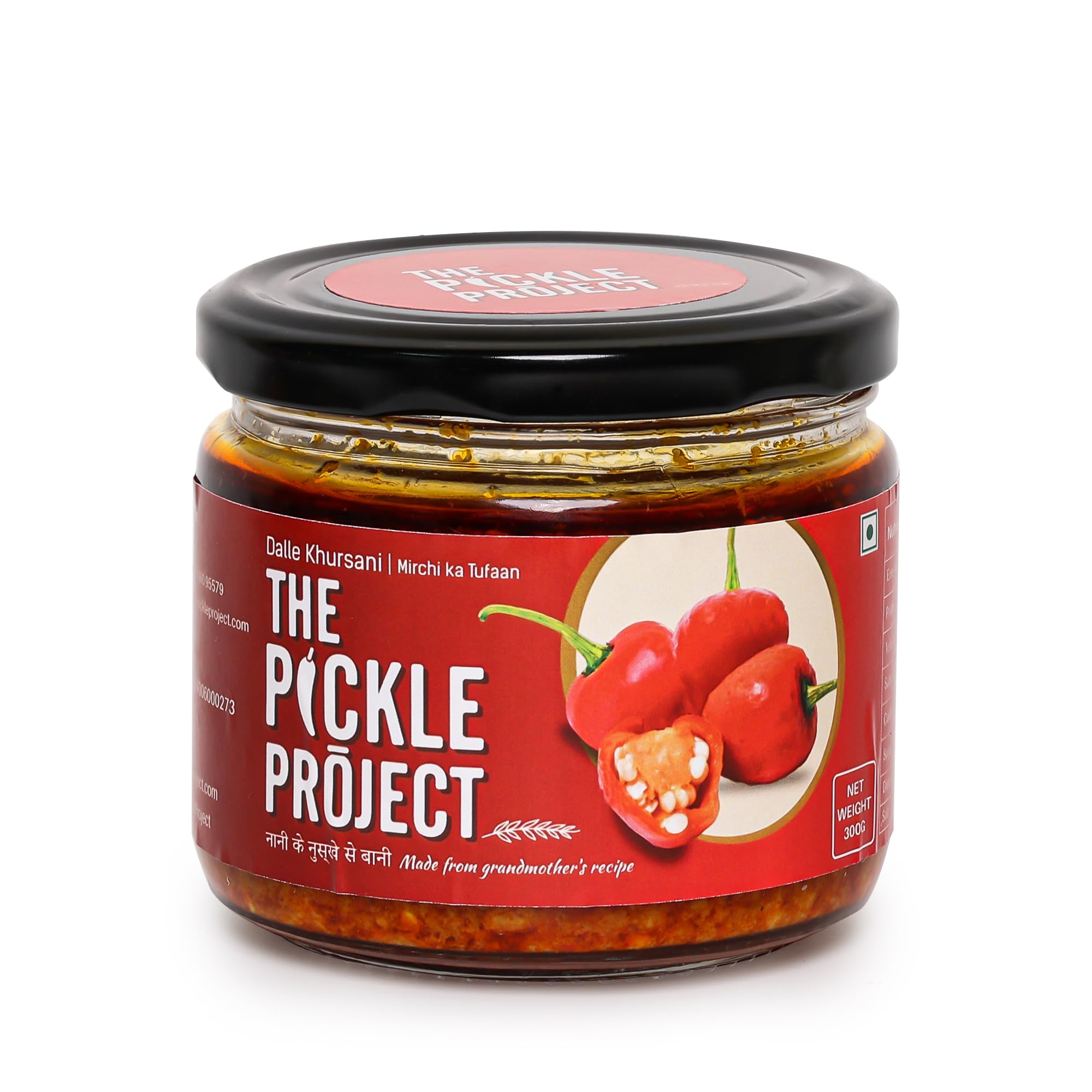 The Pickle Project Dalle Khursani Pickle 300g | Authentic Himalayan Red Chilli Achar in Mustard Oil | Handcrafted • No Preservatives • Darjeeling Special