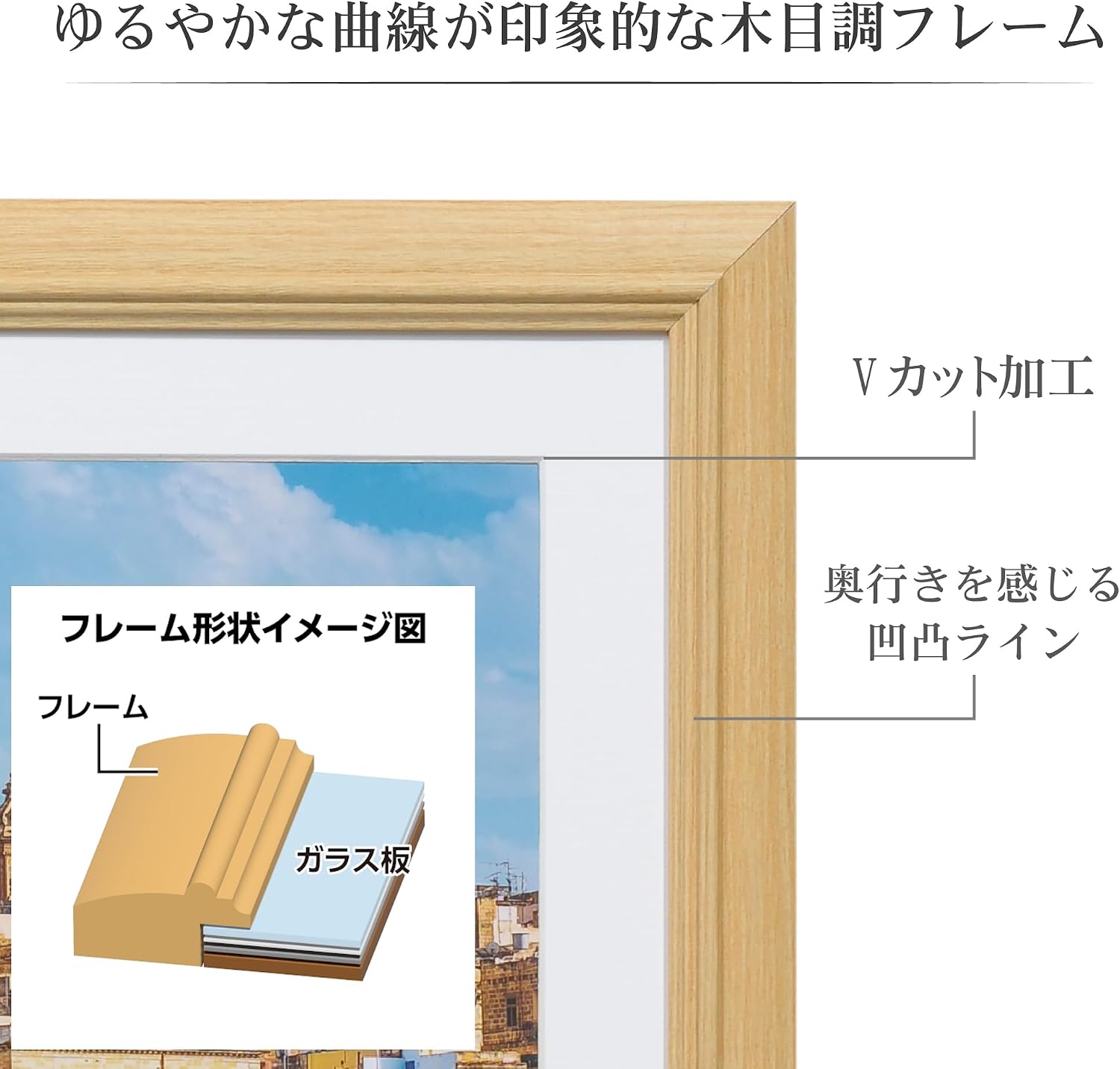 ハクバ 【限定】HAKUBA 木製額縁 10枚セットFW-04 A4サイズ ナチュラル
