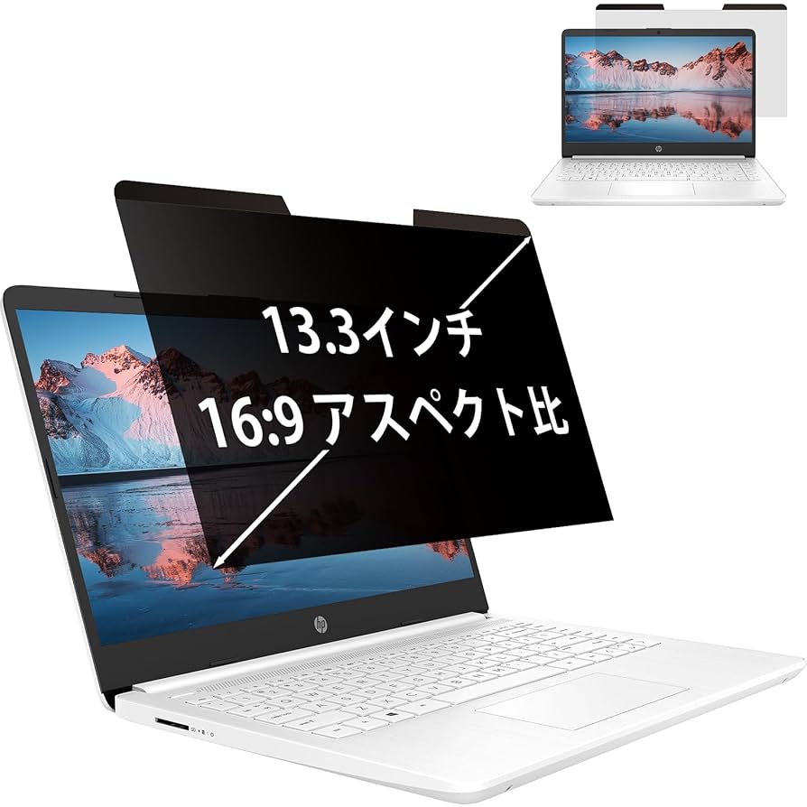Core i5 1135G7 SSD 512GB 覗き見防止 13.3型 軽量 Amazon.co.jp: ベルモンド 13.3インチ 16:9 ノートパソコン 覗き