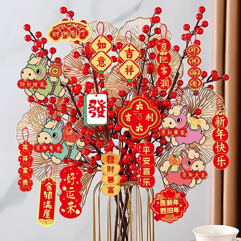18 Pcs Chinese New Year Decorations 2026 Year of The Horse Hanging Ornaments, Lunar New Year Chinese Decor Red Festive Paper Cutouts for Home, Party, Door, Tree & Wall Decor