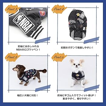 Amazon | NBA 公式ライセンス ALLLOGO スタジャン ALL LOGO 4号