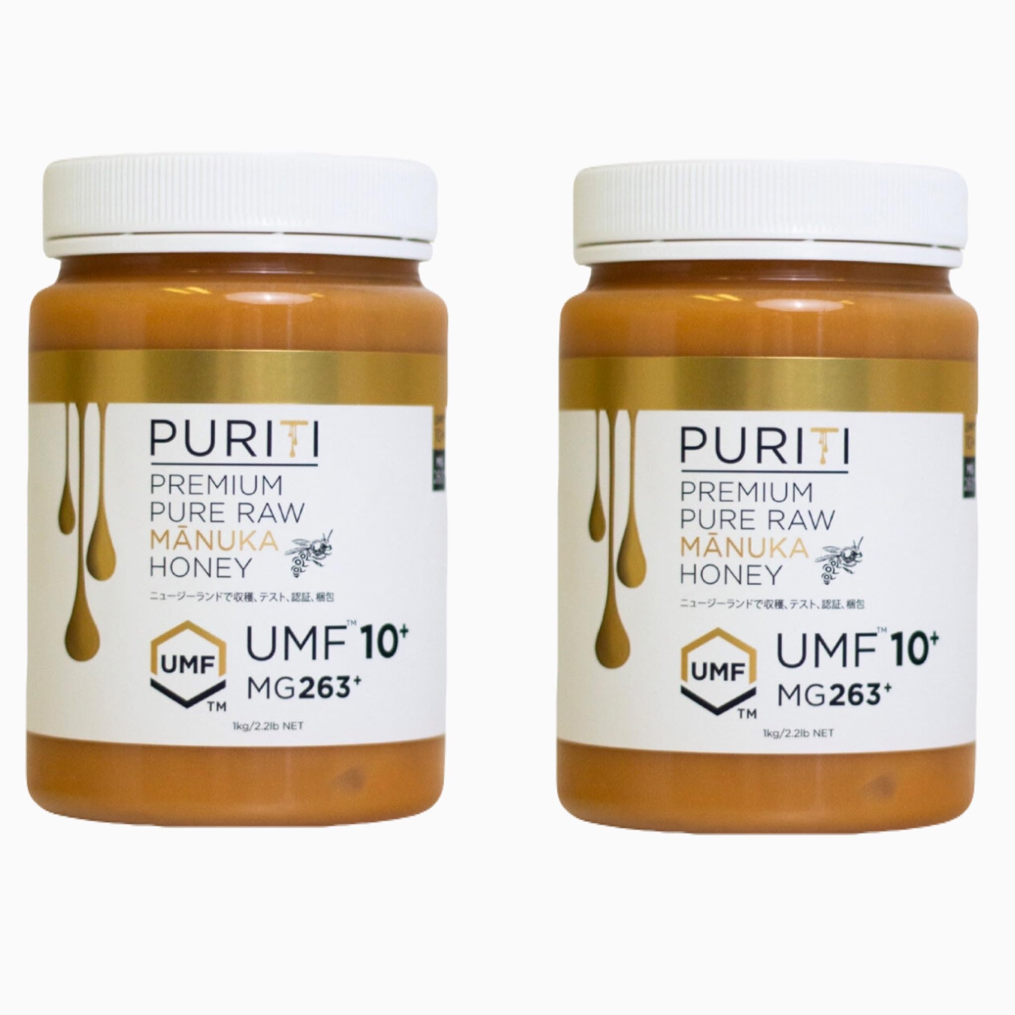 Amazon | PURITI プレミアムマヌカハニー UMF10＋ MG263＋