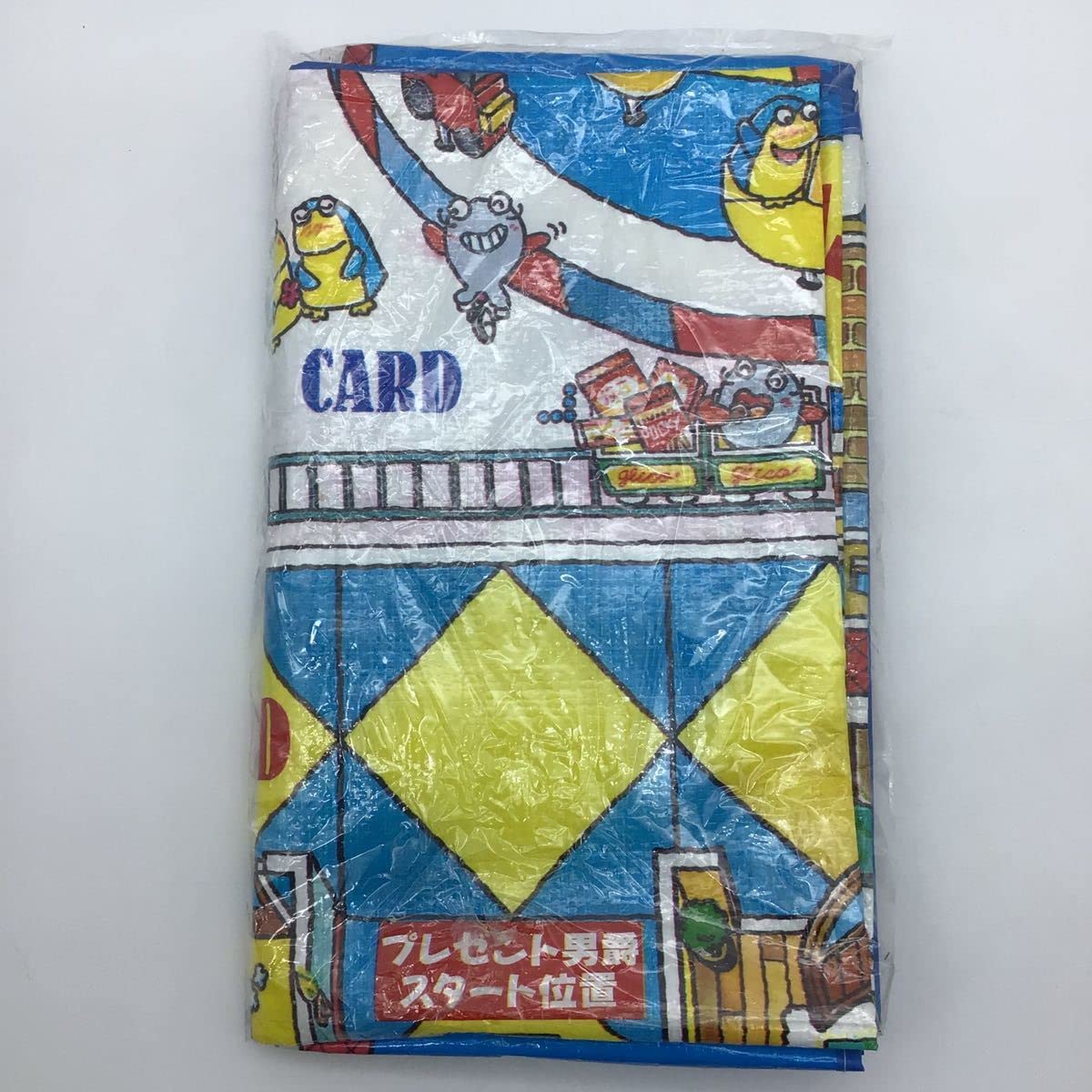 Amazon.co.jp: 江崎グリコ ジャイアントパニックゲーム 平成6年