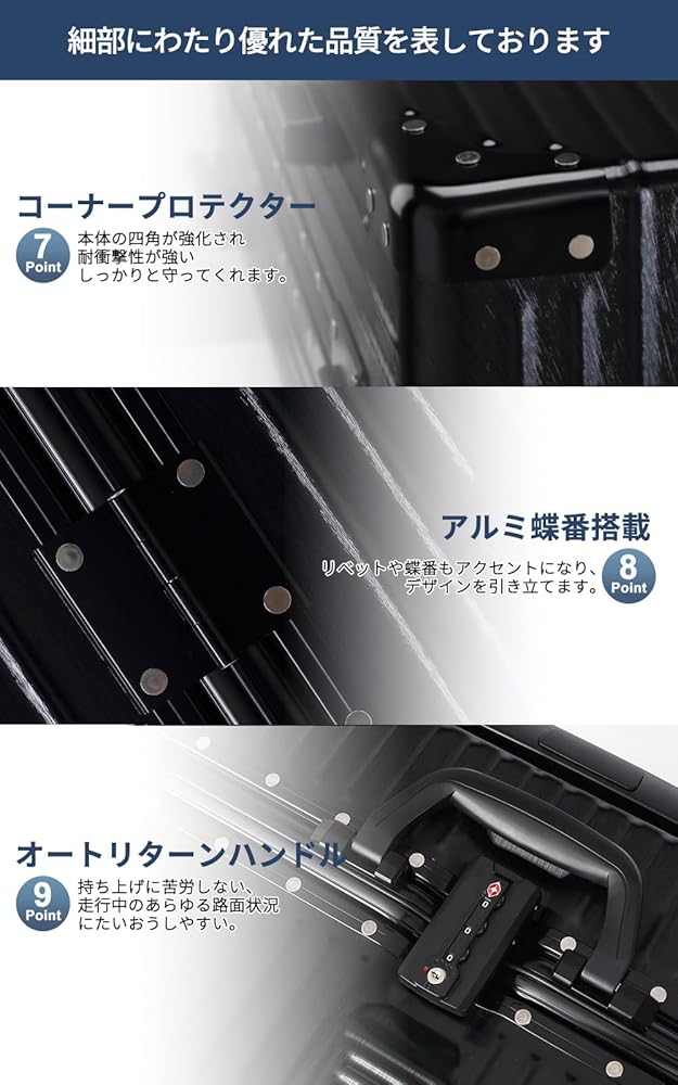 Amazon.co.jp: [タビトラ] スーツケース 大型 人気 キャリー