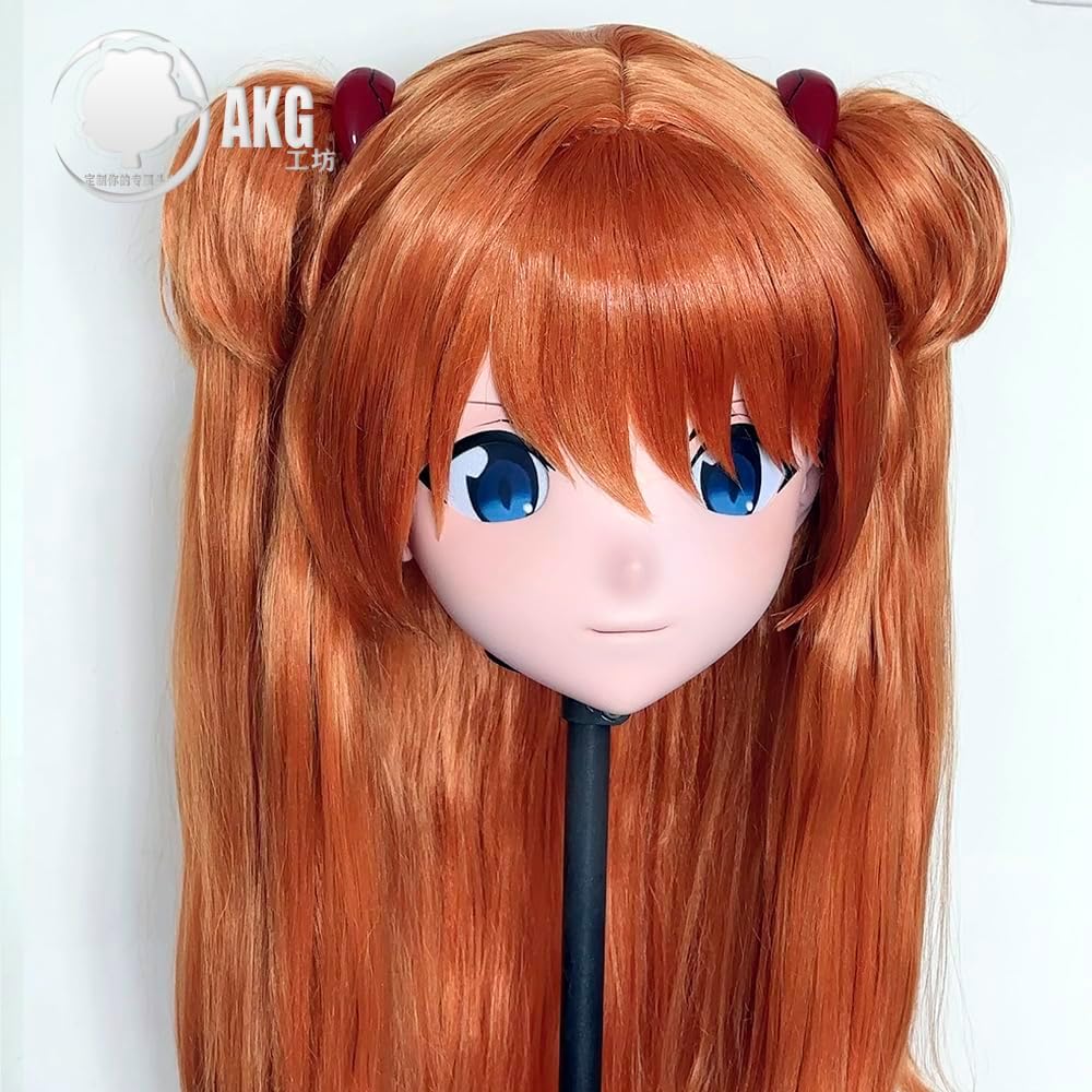 Amazon.co.jp: [タイヤン] Resin Female Cosplay Anime Kigurumi Mask