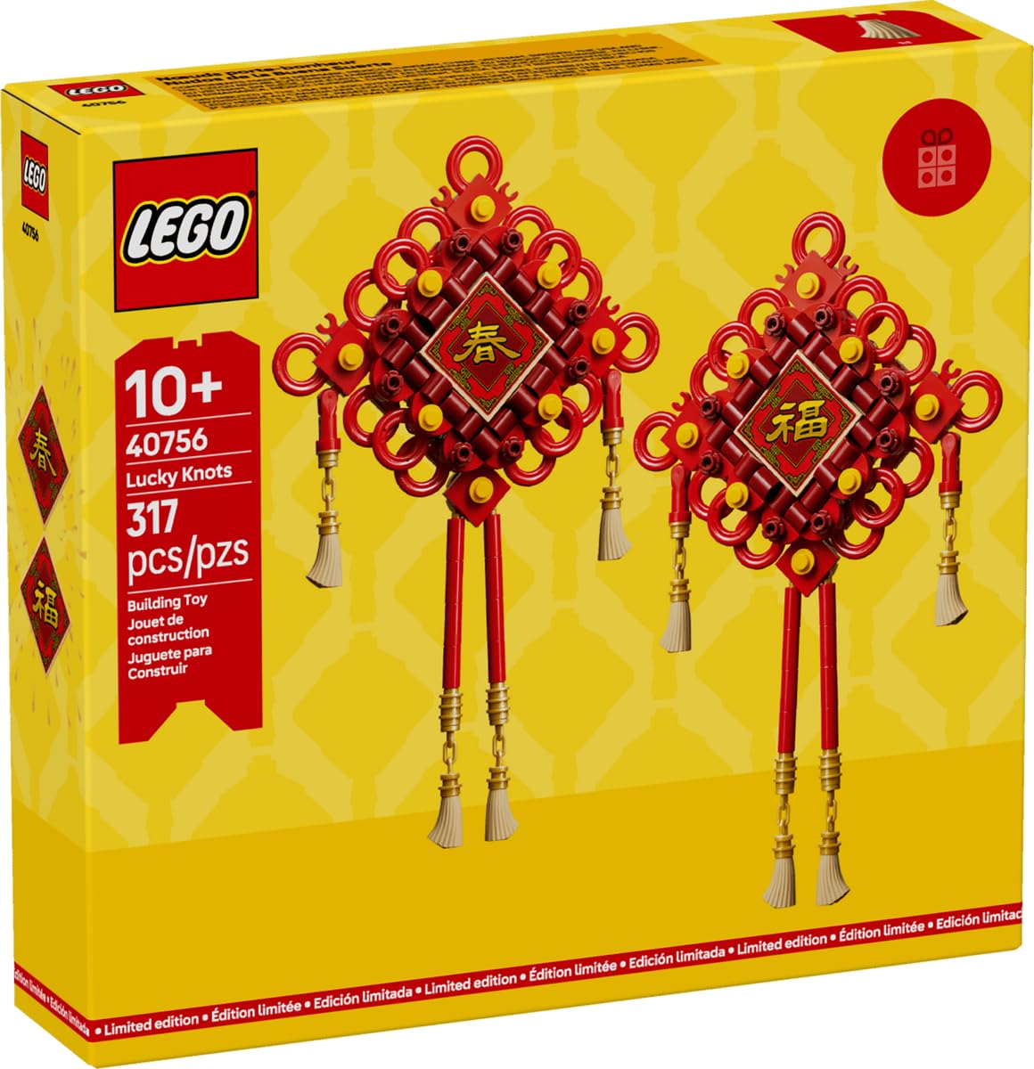とん Amazon.com: LEGO 40756 Lucky Knots - Uus. : Toys & Games