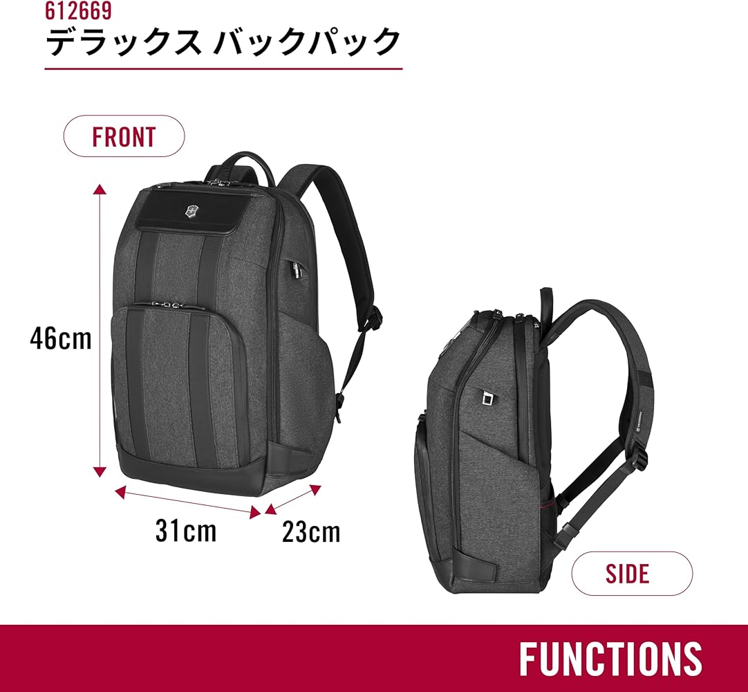 極2、雷神ブラック＆ネイビー、Reiブラック計4台