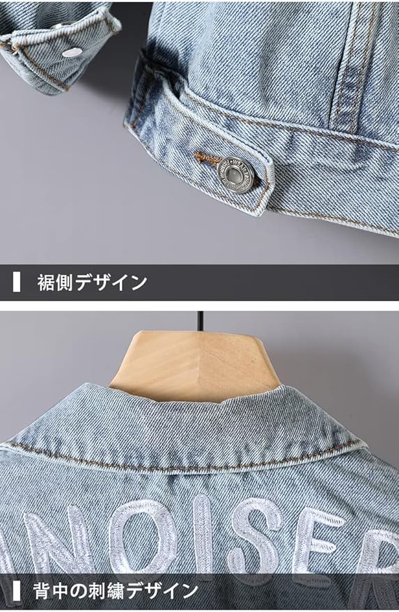 Amazon | [Rortyno] デニムジャケット 刺繍 メンズ G
