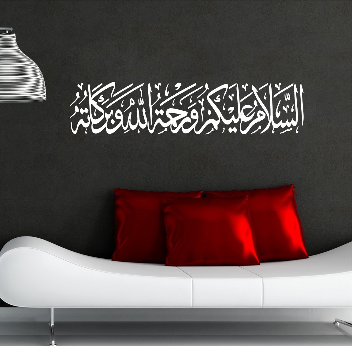 Wall Attraction PVC Vinyl Assalamualaikum Warahmatullahi Wabarakatuh Muslim Calligraphy Design Wall Stickers for Living Room, Bedroom, Office (86x19cm, White) (B079ZTNMJ8) Amazon Price History, Amazon Price Tracker