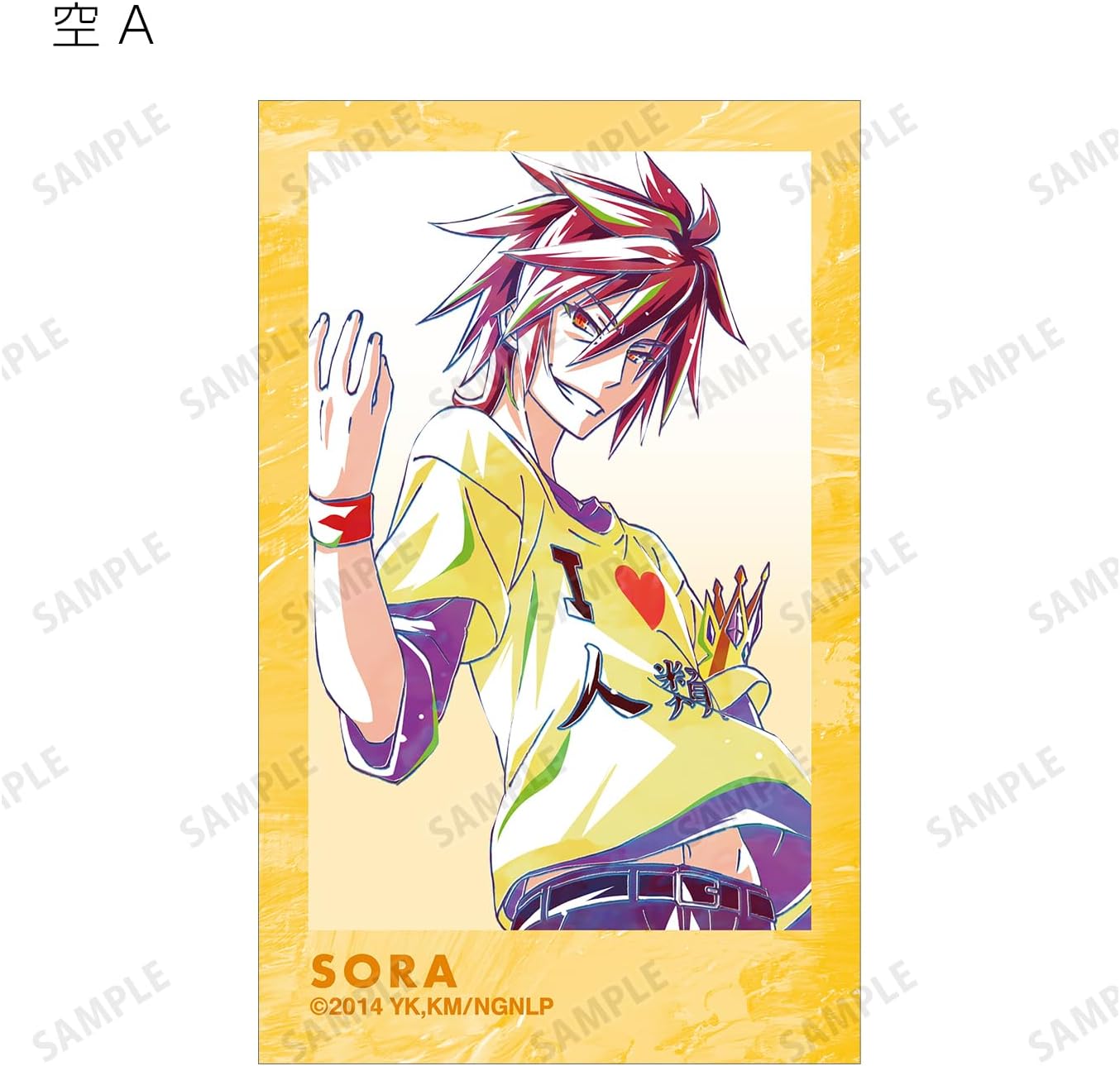 No Game No Life Trading ANI Art Vol. 2 Illustration Cards Box of 16