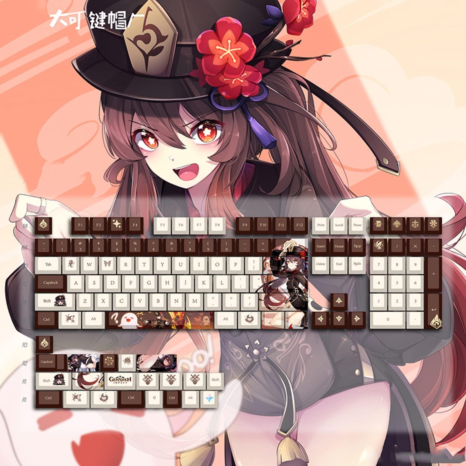 Amazon.co.jp: 原神グッズ PBT キーキャップ メカニカルキー