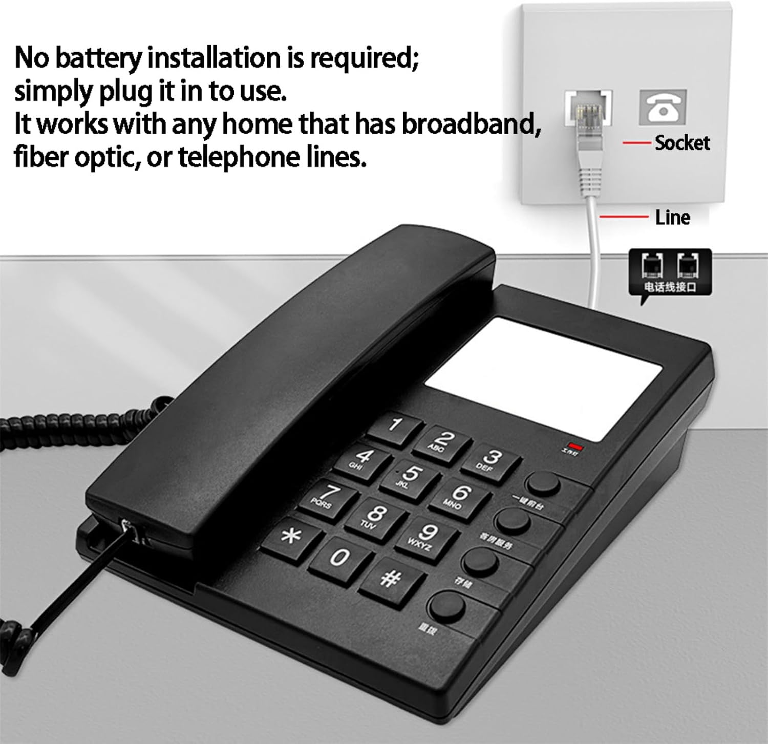 Hotel Internal Phone Guest Room Telephone with Wall Mount Installation and Advanced Auditory Technology for Hotel
