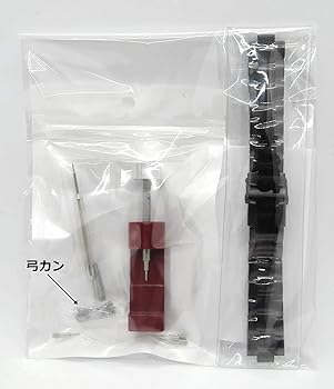 Amazon | [BASIS+] 腕時計 ベルト 3連 弓カン 無垢 ステンレス