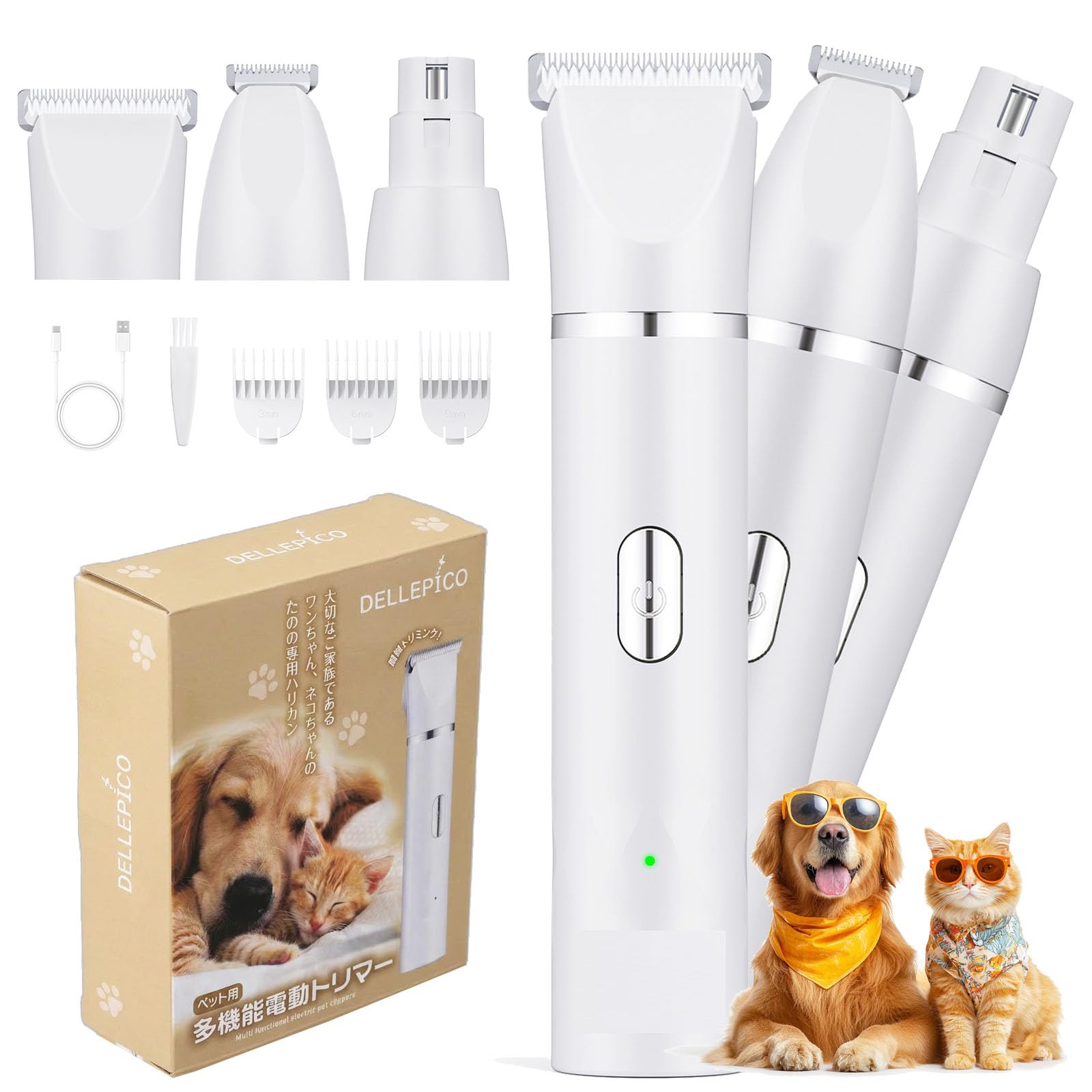 LAPIS ラピス　犬　猫　ペット　バリカン Amazon.co.jp: DELLEPICO ペット バリカン 犬 猫 爪切り 電動バリカン