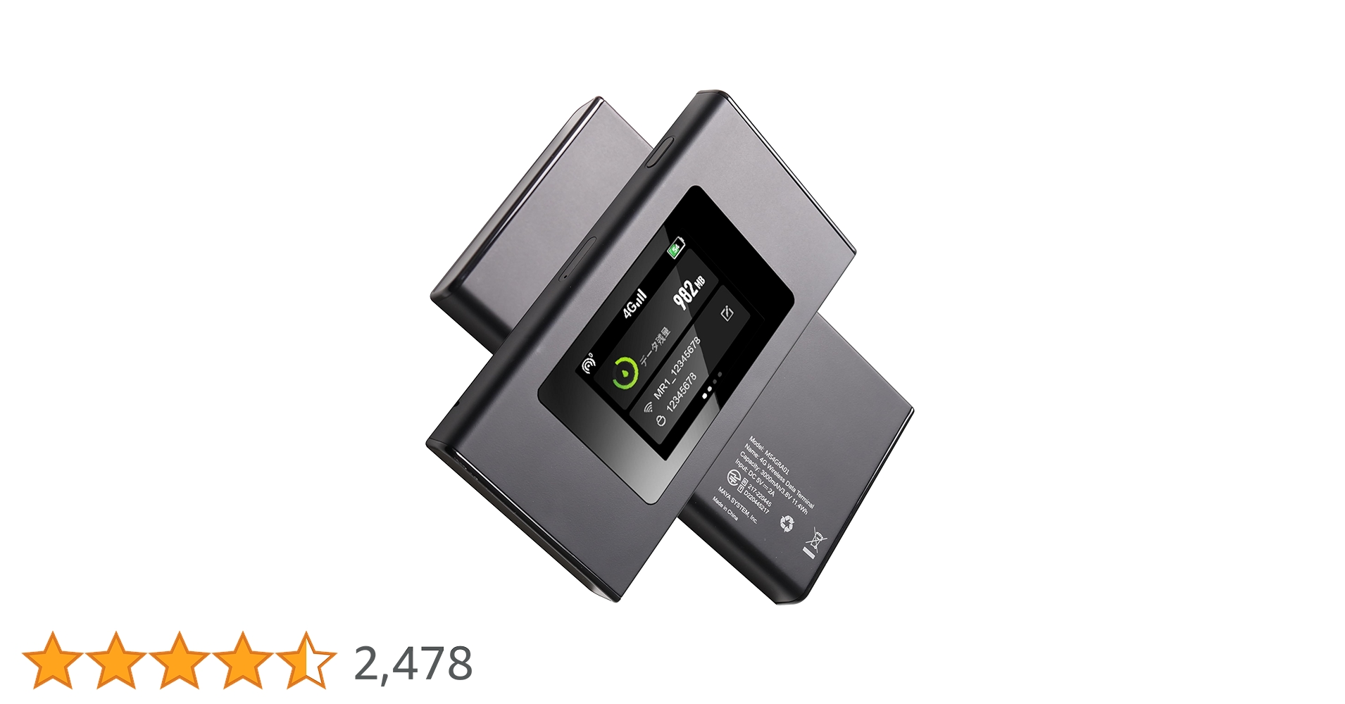 リチャージWiFiルーター ギガセット39ギガ付き モバイルWi-Fi ルーター Amazon.co.jp: 【リチャージWiFi】ギガ付き ポケットWiFi