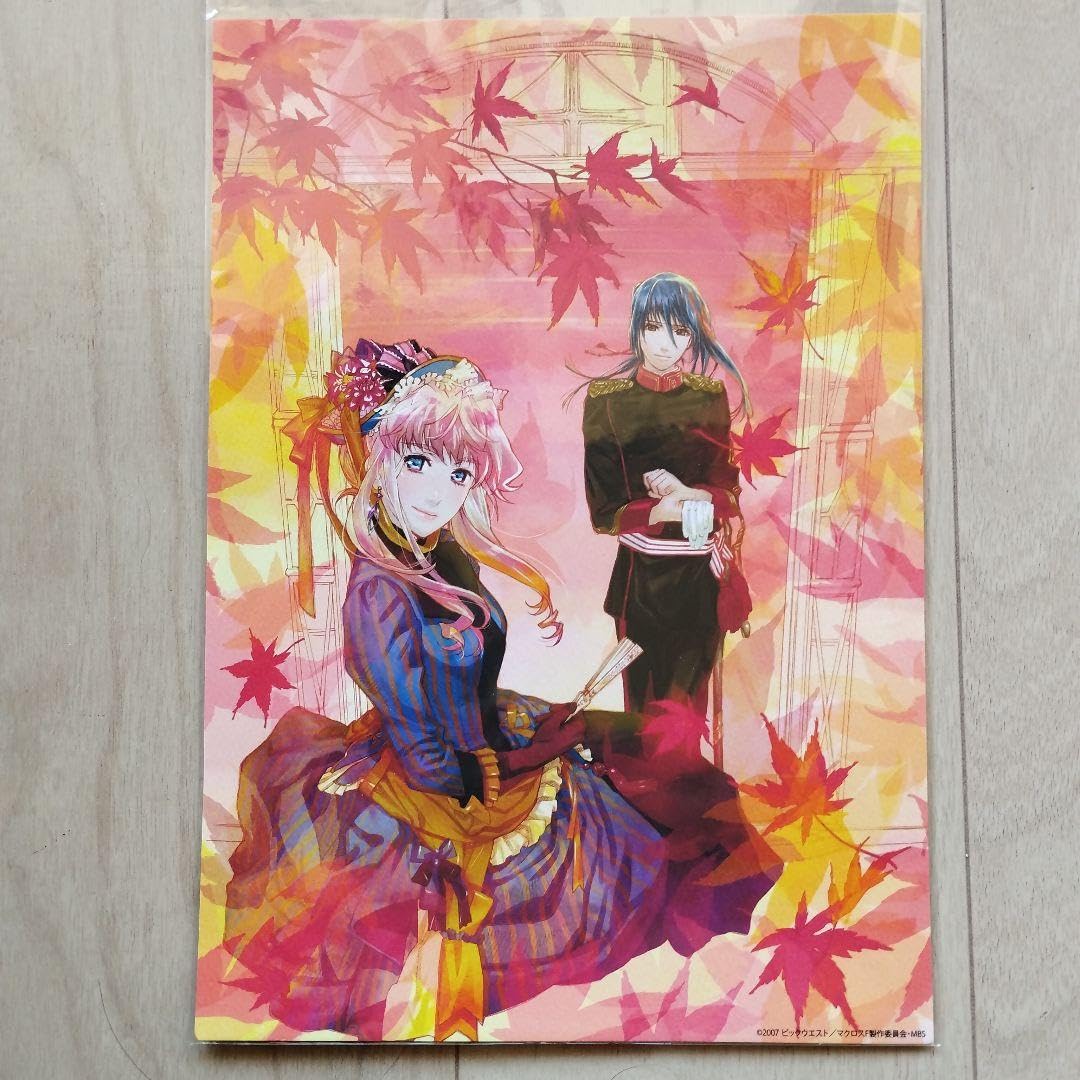 Amazon.co.jp: マクロス「おしゃれまくろす雪露繚乱」アート