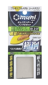 【専用】MONI୨୧*様⑯ ブロッキングトレンチコート(コート)｜LOVELESS(ラブレス)の