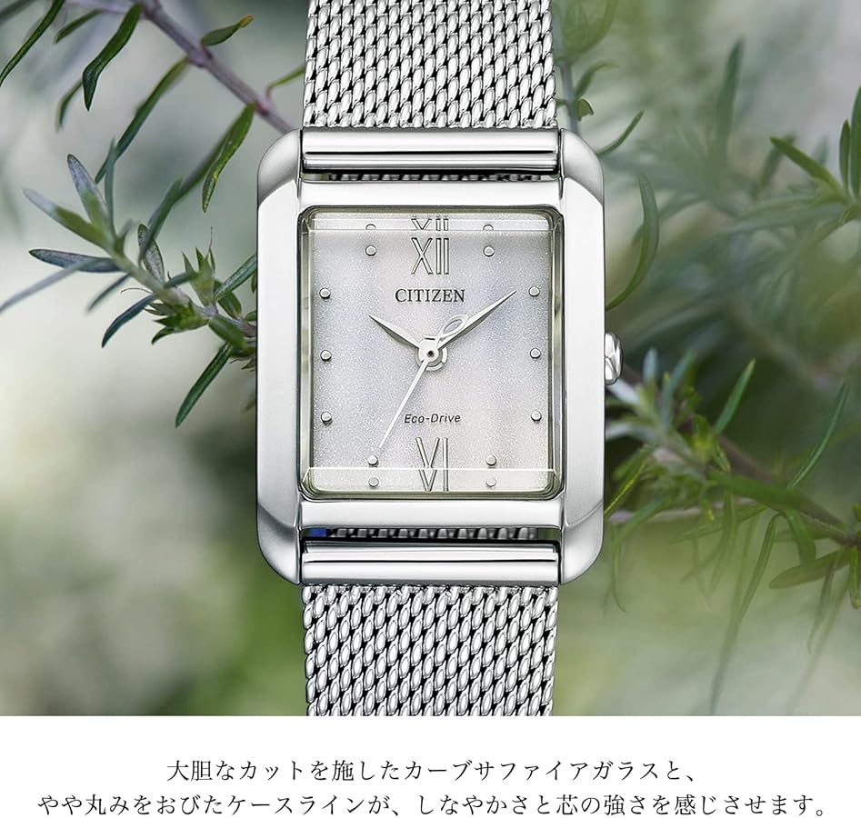 Amazon | [CITIZEN L] 腕時計 EW5590-62A レディース シルバー