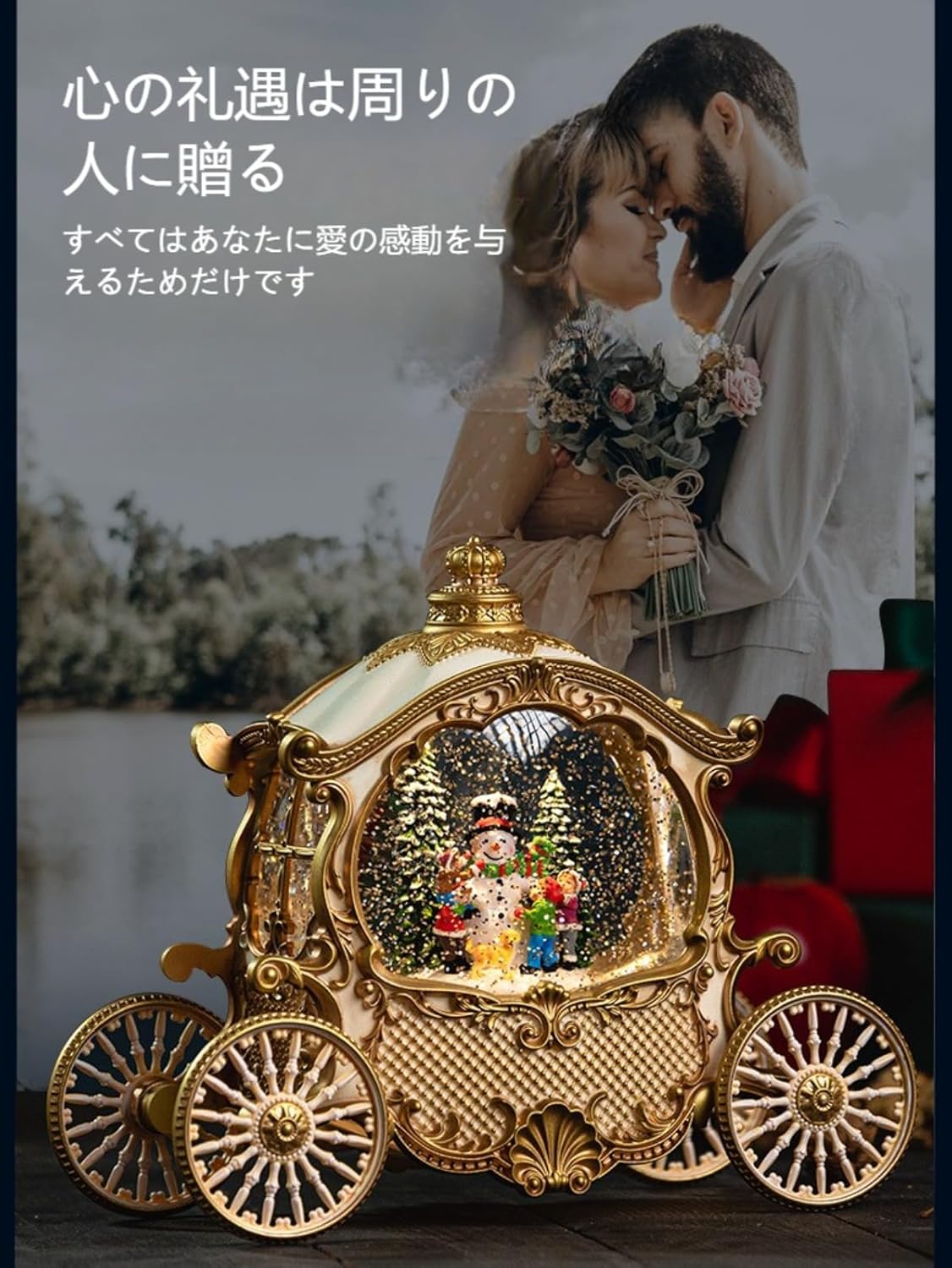 ミッフィー日本未販売ミッフィー スノードーム ホワイト＆ゴールド