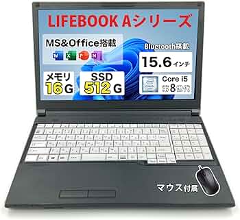 Amazon.co.jp: 【整備済み品】ノートパソコン 富士通 LIFEBOOK