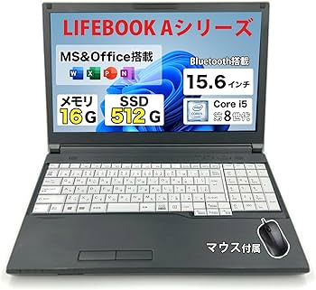Amazon.co.jp: 【整備済み品】ノートパソコン 富士通 LIFEBOOK A579