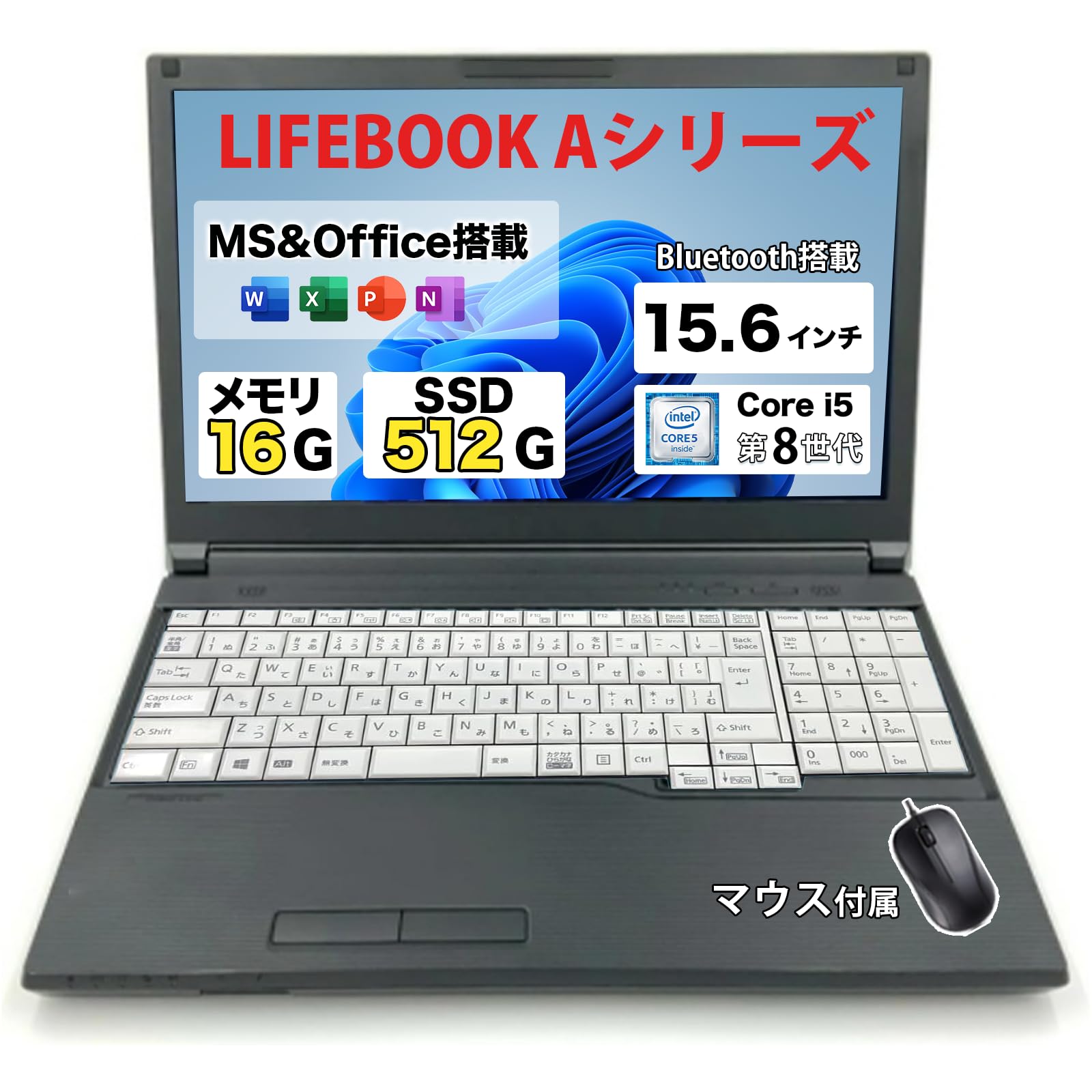 Amazon.co.jp: 【整備済み品】ノートパソコン 富士通 LIFEBOOK A579 Amazon.co.jp: 【整備済み品】ノートパソコン 富士通 LIFEBOOK A579