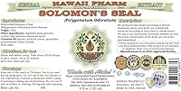 Vista 2 de Solomon's Seal - Extracto líquido sin alcohol, Solomon's Seal (Polygonatum odoratum) Suplemento herbario natural de glicerita de rizoma seco, Hawaii