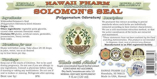 Miniatura 2 de Solomon's Seal - Extracto líquido sin alcohol, Solomon's Seal (Polygonatum odoratum) Suplemento herbario natural de glicerita de rizoma seco, Hawaii
