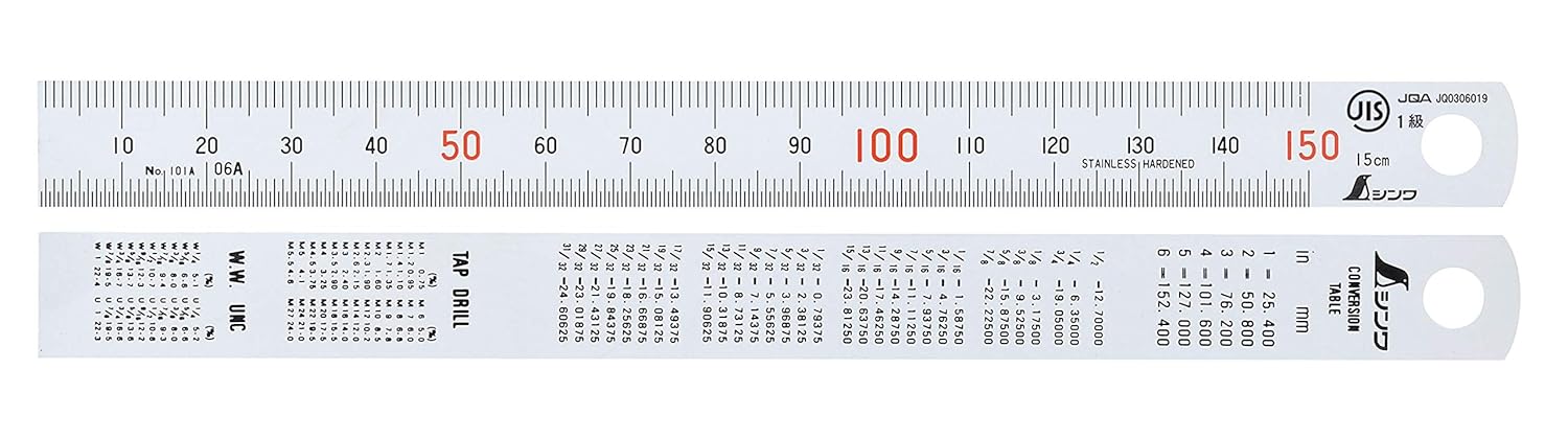 Shinwa Sokutei 13005 Straight Metal, Silver (Reflection Suppression Treatment), 5.9 inches (15 cm), JIS1 Grade