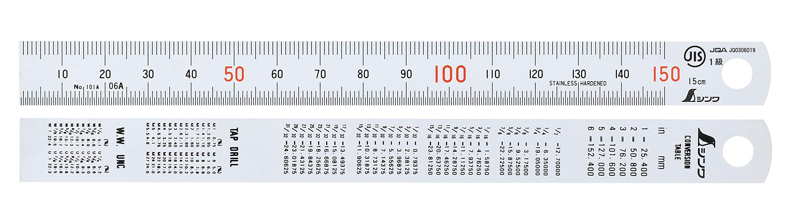 Amazon.co.jp: シンワ測定(Shinwa Sokutei) 直尺 シルバー (反射抑制