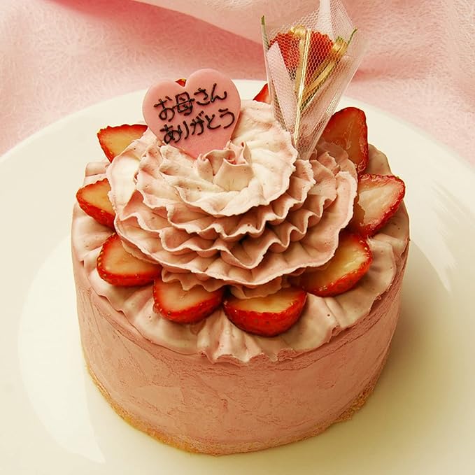 Amazon パティスリー Takayanai 母の日デコレーションケーキ Carnation 4号サイズ 2名 3名様 母の日のプレゼント ギフト 21 お届け期間 5月7日 9日 パティスリー Takayanai ケーキ 洋菓子 通販
