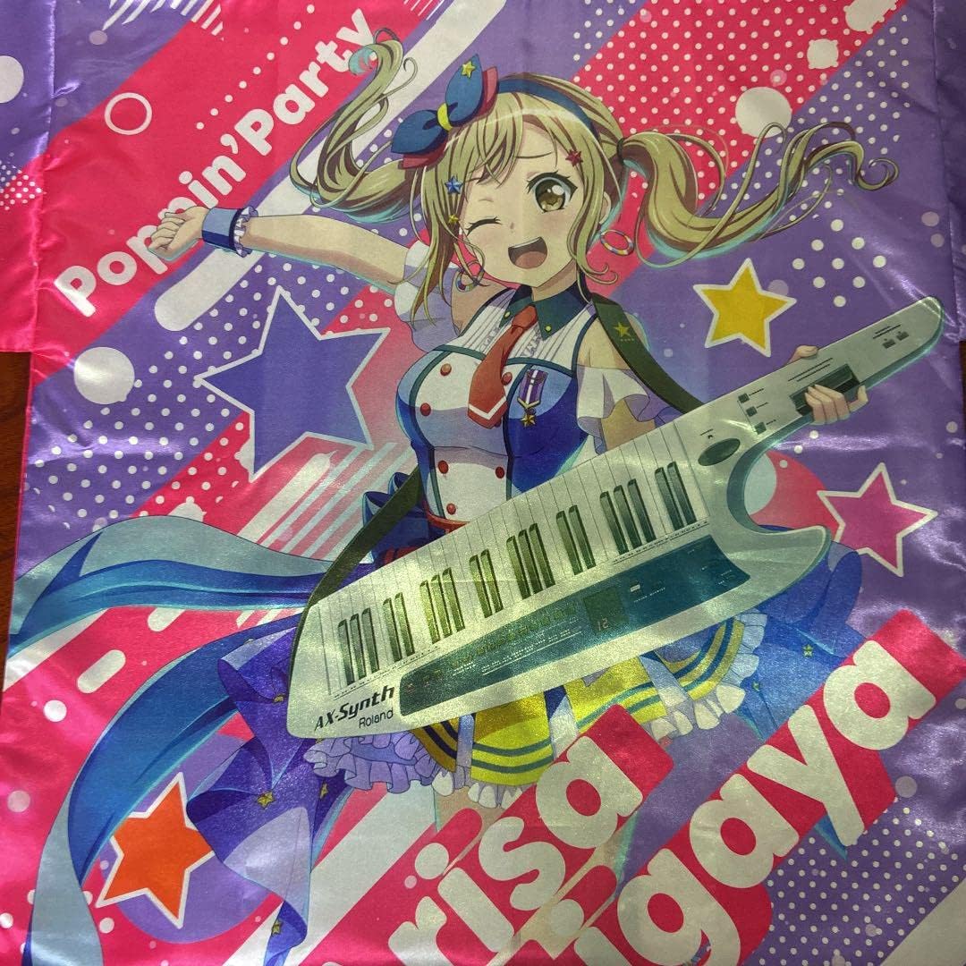 girls band party 市ヶ谷有咲 法被 HWVR BanG Dream! Special☆LIVE