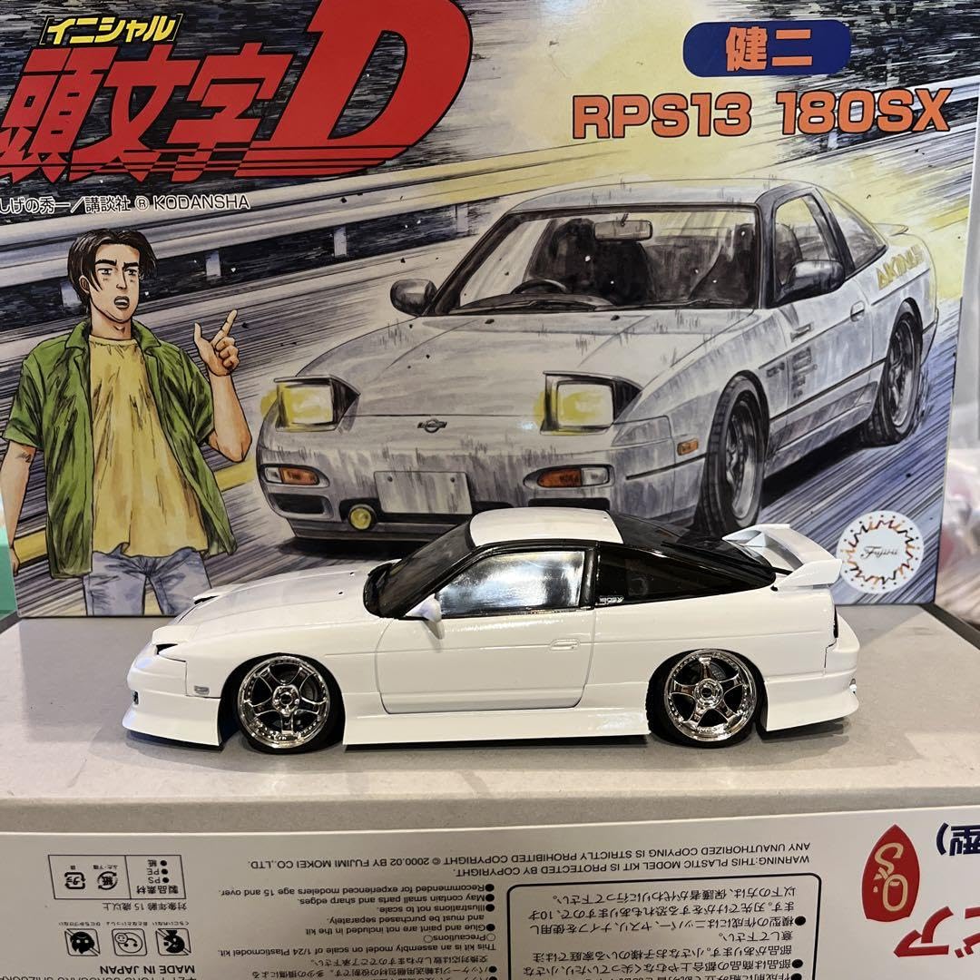 Amazon | URAS 180sx プラモデル 完成品 | プラモデル 通販