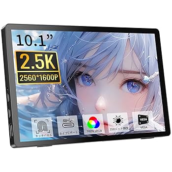 Amazon.co.jp: モニタータッチパネル10.1インチフルHD 2.5K