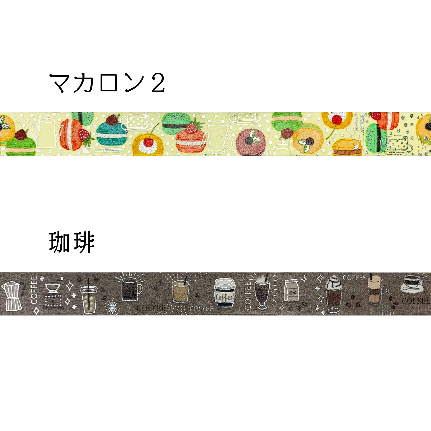 シール堂 Shirido Masking Tape, Shinzi Katoh Glitter, Set of 2 Rolls U1 ks-dt-20082