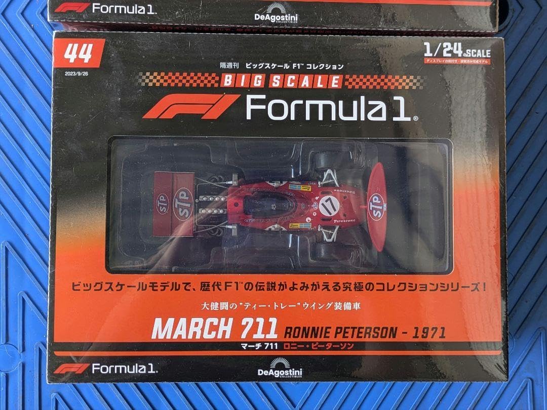 TADANO CARGO CRANE スケールモデル S/n 92 TADANO CARGO CRANE スケールモデル S/n 92 TADANO CARGO CRANE