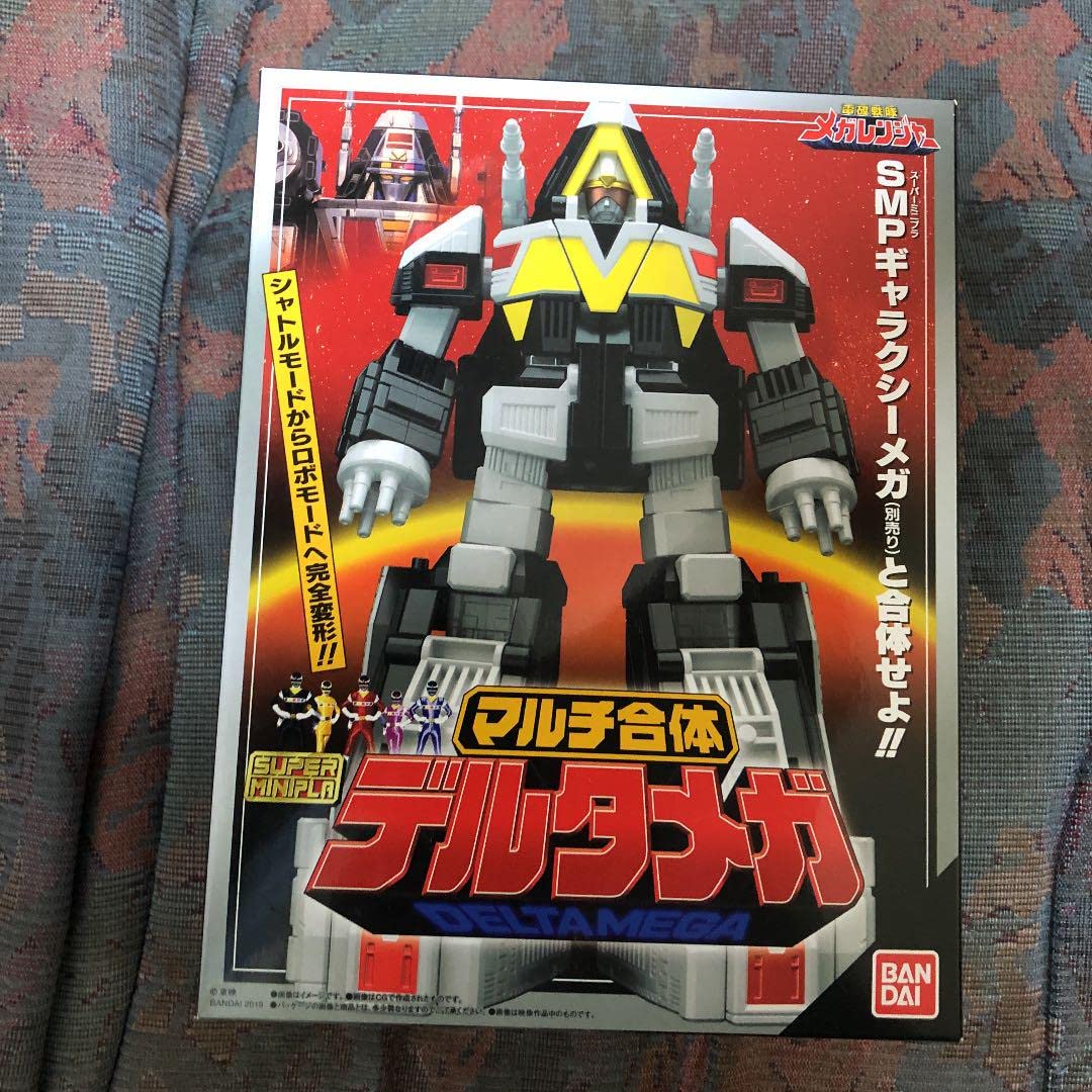 Amazon.co.jp: スーパーミニプラ 電磁合体ギャラクシーメガ マルチ合体