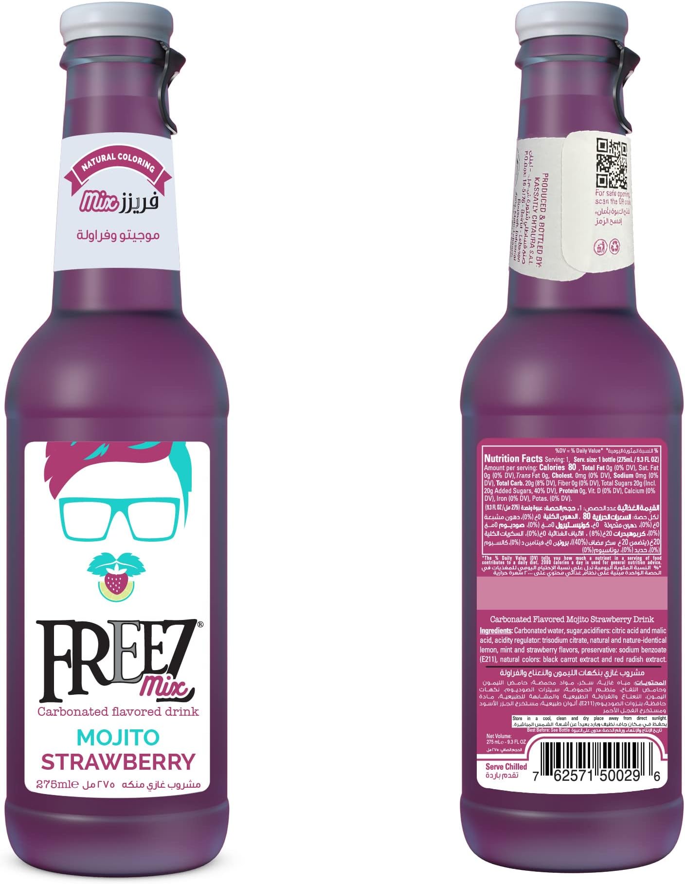 Freez Mix - Mojito Strawberry - Carbonated Flavored Soda Drink - 275ml